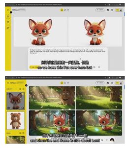 AI人工智能3D电影制作初学者指南：0基础上手，小白也能玩转-云途资源库