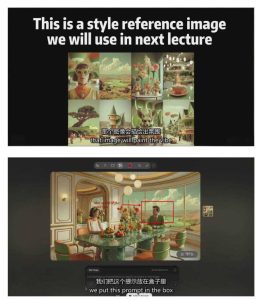 AI电影制作训练营，掌握AI视频生成一致性与电影剪辑，将AI无缝融入传统影视制作流程-云途资源库