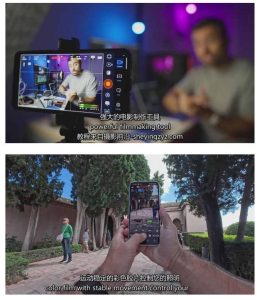 智能手机拍摄抖音短视频电影策划拍摄编辑教程，强化视觉表达，实现单条视频收益破1k-云途资源库