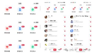 小红书线索获客实战课，AI工作流自动化+矩阵+搜索流量霸屏，拉爆客资-云途资源库