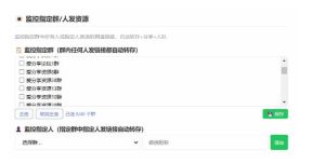 微信全自动聊天机器人,智能回复,支持自定义从某网站搜索资源自动发送,功能超给力,解放人工回复压力-云途资源库